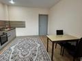 1-комнатная квартира · 54.3 м² · 1/5 этаж, мкр. Алтын орда 18п за 20.5 млн ₸ в Актобе — фото 9