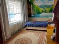 Отдельный дом • 5 комнат • 150 м² • 12 сот., Жиенкулова — Рыскулова-Менделеева за 73 млн 〒 в Талгаре — фото 21