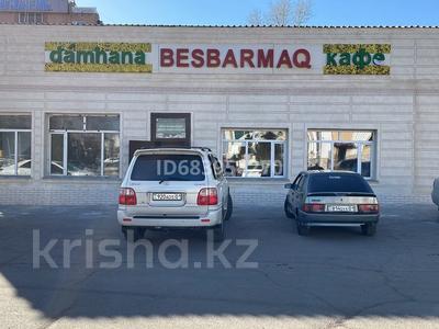 Свободное назначение · 228 м² за 199 млн 〒 в Астане, Сарыарка р-н