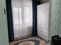 2-бөлмелі пәтер · 52.2 м² · 1/9 қабат, Бозтаева 40д, бағасы: 22 млн ₸ в Семее — фото 11