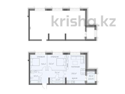 3-бөлмелі пәтер · 74 м², мкр Новый Город, ​Улица Комиссарова 27, бағасы: ~ 53.3 млн ₸ в Караганде, Казыбек би р-н