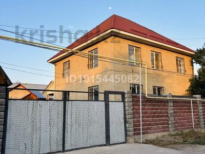 Отдельный дом · 6 комнат · 300 м² · 9 сот., Таусамалы 81а за 450 000 ₸ в Каскелене