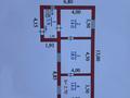 Жеке үй · 6 бөлме · 300 м² · 9 жүзд., Таусамалы 81а, бағасы: 450 000 ₸ в Каскелене — фото 13