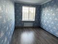 Жеке үй · 6 бөлме · 300 м² · 9 жүзд., Таусамалы 81а, бағасы: 450 000 ₸ в Каскелене — фото 22