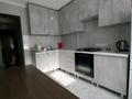 3-бөлмелі пәтер · 58 м² · 2/4 қабат, торекулова — сейфуллина угол макатаева. напротив мега парка, бағасы: 47 млн ₸ в Алматы, Алмалинский р-н — фото 4
