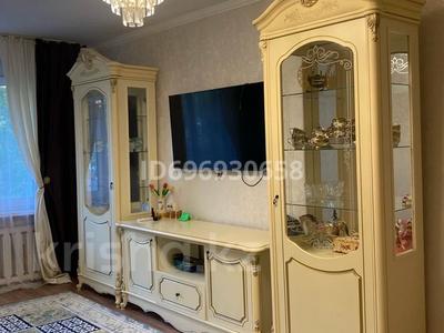 2-комнатная квартира · 48 м² · 1/5 этаж, 3 41 — Авангард 3 мкр около парк победы за 15 млн 〒 в Атырау, мкр Авангард-3