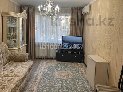 3-комнатная квартира · 66 м² · 2/9 этаж, Назарбаева 97 за 35 млн 〒 в Павлодаре