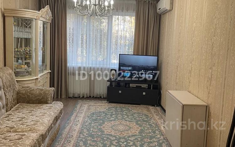 3-бөлмелі пәтер · 66 м² · 2/9 қабат, Назарбаева 97, бағасы: 37 млн ₸ в Павлодаре — фото 2