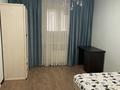 3-бөлмелі пәтер · 66 м² · 2/9 қабат, Назарбаева 97, бағасы: 37 млн ₸ в Павлодаре — фото 5