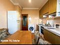 1-комнатная квартира · 40.2 м² · 9/9 этаж, Ауэзова — Ауэзова-Мынбаева за 36 млн ₸ в Алматы, Бостандыкский р-н — фото 13