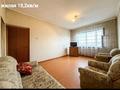 1-комнатная квартира · 40.2 м² · 9/9 этаж, Ауэзова — Ауэзова-Мынбаева за 36 млн ₸ в Алматы, Бостандыкский р-н — фото 5