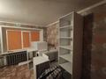 4-бөлмелі пәтер · 64 м² · 1/5 қабат, Пушкина 44а, бағасы: 8 млн ₸ в Аксу — фото 10