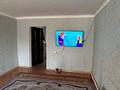 Үйдің бір бөлігі · 4 бөлме · 110 м², Актюбрентген 16 37, бағасы: 14 млн ₸ в Актобе, жилой массив Заречный-2 — фото 12