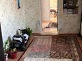 Үйдің бір бөлігі · 4 бөлме · 110 м², Актюбрентген 16 37, бағасы: 14 млн ₸ в Актобе, жилой массив Заречный-2 — фото 13