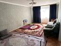 Үйдің бір бөлігі · 4 бөлме · 110 м², Актюбрентген 16 37, бағасы: 14 млн ₸ в Актобе, жилой массив Заречный-2 — фото 15