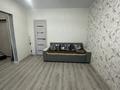 1-комнатная квартира · 46 м² · 2/10 этаж, Базовая 2/7 — Драмтеатр за 150 000 〒 в Усть-Каменогорске — фото 12