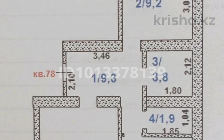 3-комнатная квартира · 52 м² · 5/9 этаж, 016-й учетный квартал 9189 за 30 млн ₸ в Косшы — фото 2
