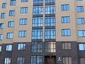 3-комнатная квартира · 52 м² · 5/9 этаж, 016-й учетный квартал 9189 за 30 млн ₸ в Косшы — фото 2
