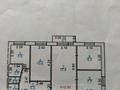 4-бөлмелі пәтер · 62 м² · 4/5 қабат, мкр Юго-Восток, Гапеева 25, бағасы: ~ 21 млн ₸ в Караганде, Казыбек би р-н — фото 12