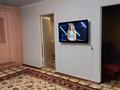 4-бөлмелі пәтер · 62 м² · 4/5 қабат, мкр Юго-Восток, Гапеева 25, бағасы: ~ 21 млн ₸ в Караганде, Казыбек би р-н — фото 5
