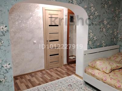 1-комнатная квартира · 30 м² · 4/4 этаж, Габдуллина 82 — Манаса за 26 млн ₸ в Алматы, Бостандыкский р-н