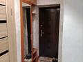 1-комнатная квартира · 30 м² · 4/4 этаж, Габдуллина 82 — Манаса за 26 млн ₸ в Алматы, Бостандыкский р-н — фото 14