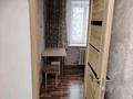 1-комнатная квартира · 30 м² · 4/4 этаж, Габдуллина 82 — Манаса за 26 млн ₸ в Алматы, Бостандыкский р-н — фото 19