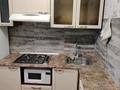 1-комнатная квартира · 30 м² · 4/4 этаж, Габдуллина 82 — Манаса за 26 млн ₸ в Алматы, Бостандыкский р-н — фото 22