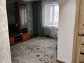 1-комнатная квартира · 30 м² · 4/4 этаж, Габдуллина 82 — Манаса за 26 млн ₸ в Алматы, Бостандыкский р-н — фото 4