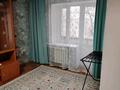 1-комнатная квартира · 30 м² · 4/4 этаж, Габдуллина 82 — Манаса за 26 млн ₸ в Алматы, Бостандыкский р-н — фото 5
