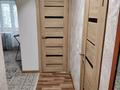 1-комнатная квартира · 30 м² · 4/4 этаж, Габдуллина 82 — Манаса за 26 млн ₸ в Алматы, Бостандыкский р-н — фото 7