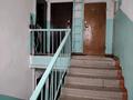 1-комнатная квартира · 30 м² · 4/4 этаж, Габдуллина 82 — Манаса за 26 млн ₸ в Алматы, Бостандыкский р-н — фото 8