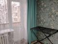 1-комнатная квартира · 30 м² · 4/4 этаж, Габдуллина 82 — Манаса за 26 млн ₸ в Алматы, Бостандыкский р-н — фото 9
