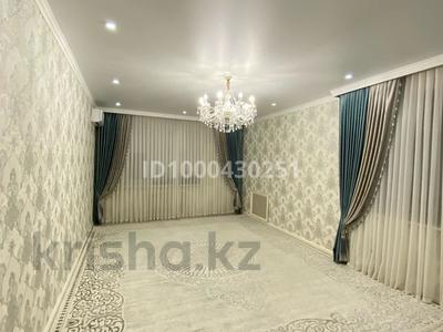 4-бөлмелі пәтер · 133 м² · 3/10 қабат, Газиза Жубанова 146/3 — Народная канцелярия, бағасы: 67 млн ₸ в Актобе