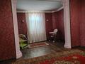Отдельный дом · 6 комнат · 298 м² · 1750 сот., 13 шағын аудан 165 — - за 29 млн ₸ в Курыке — фото 17