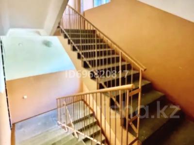 3-бөлмелі пәтер · 70.5 м² · 5/9 қабат, Казахстан — Nurbank,ForteBank, бағасы: ~ 49.5 млн ₸ в Усть-Каменогорске