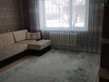 Отдельный дом · 5 комнат · 109 м² · 11 сот., ЖИЛОЙ МАССИВ ДРУЖБА УЛ САДОВАЯ 38 за 42 млн ₸ в Костанае — фото 5