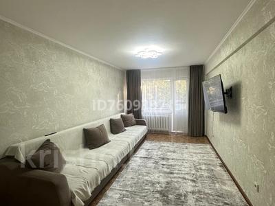 3-бөлмелі пәтер · 60.1 м² · 4/5 қабат, Михаэлиса — Михаэлиса, бағасы: 22.5 млн ₸ в Усть-Каменогорске, Ульбинский