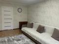 3-бөлмелі пәтер · 60.1 м² · 4/5 қабат, Михаэлиса — Михаэлиса, бағасы: 22.5 млн ₸ в Усть-Каменогорске, Ульбинский — фото 2