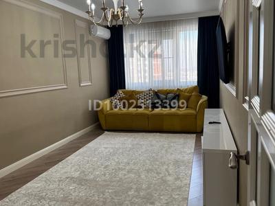 3-бөлмелі пәтер · 75 м² · 7/9 қабат, Шұғыла ш/а. 341/5, бағасы: 50 млн ₸ в Алматы, Наурызбайский р-н