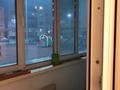 1-комнатная квартира, 48 м², 1/4 этаж, Зердели 9 — Момышулы за 23 млн 〒 в Алматы, Алатауский р-н — фото 6