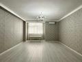 3-бөлмелі пәтер · 170.6 м² · 12/12 қабат, 16-й мкр 33/7, бағасы: 51 млн ₸ в Актау — фото 7