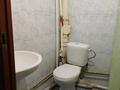 1-комнатная квартира · 32 м² · 1/5 этаж, Мкр18 16 за 100 000 ₸ в Шымкенте, Аль-Фарабийский р-н — фото 7