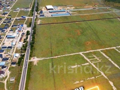 Участок · 1.4 га, Жайнак 1 за 160 млн ₸ в Комсомоле