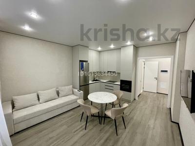 2-комнатная квартира · 46.85 м² · 17/17 этаж, Бухар Жырау 33/1 за 46 млн ₸ в Астане, Есильский р-н