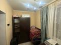 Жеке үй · 5 бөлме · 200 м² · 10 жүзд., Наурыз 5 — Наурыз, бағасы: 120 млн ₸ в Астане, Сарыарка р-н — фото 16