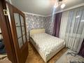 Жеке үй · 5 бөлме · 200 м² · 10 жүзд., Наурыз 5 — Наурыз, бағасы: 120 млн ₸ в Астане, Сарыарка р-н — фото 9