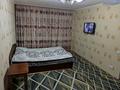 1-комнатная квартира · 33 м² · 2/4 этаж, Быржан Сал 102 — Назарбаев за 2 000 ₸ в Талдыкоргане — фото 10