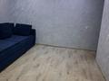 3-бөлмелі пәтер · 64 м² · 3/5 қабат, Абая 81 — Мичурина, бағасы: 12.5 млн ₸ в Риддере — фото 3