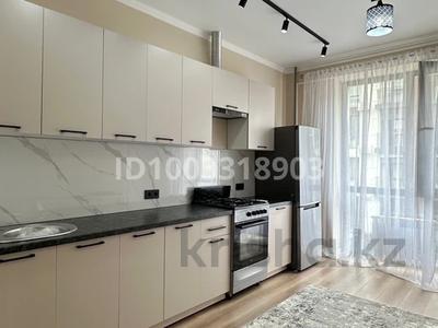 1-комнатная квартира · 46 м² · 3/5 этаж, мкр Кайрат, Тараз 7 — Кульджинская трасса и улица Тараз за 250 000 〒 в Алматы, Турксибский р-н